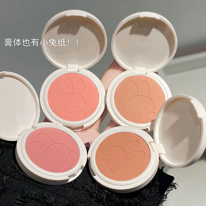 Art Value Pequeño blush monocromático pseudo-saturado polvo gris acondicionador para mantener el maquillaje tierno crema de carmine