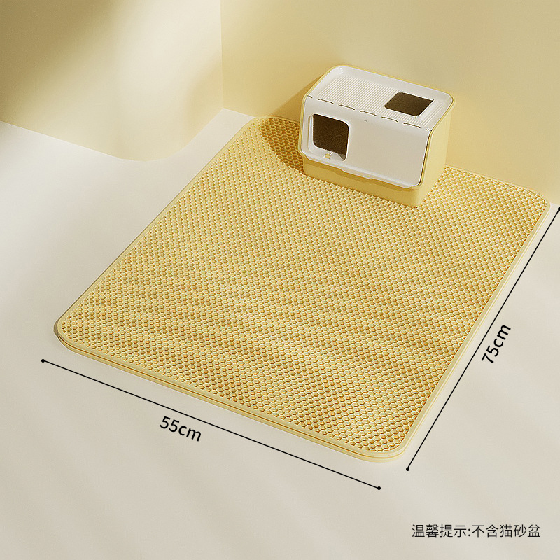 크림옐로우-75*55CM