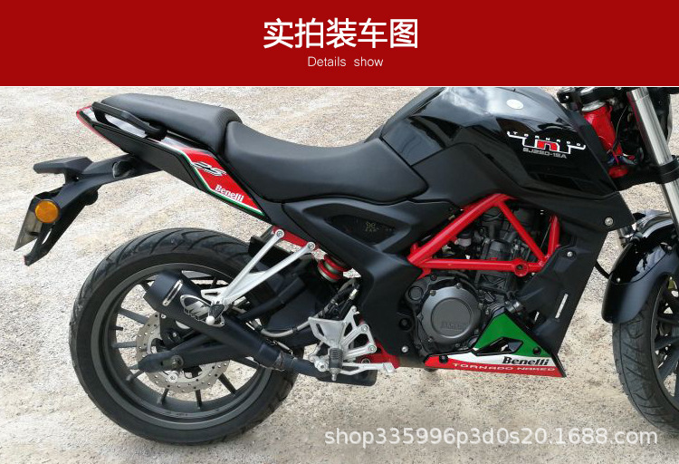 Motorcycle Modification Parts for Yamaha Tmax500, Kawasaki Huanglong 600, Large-Displacement M4 Exhaust Pipe Universal