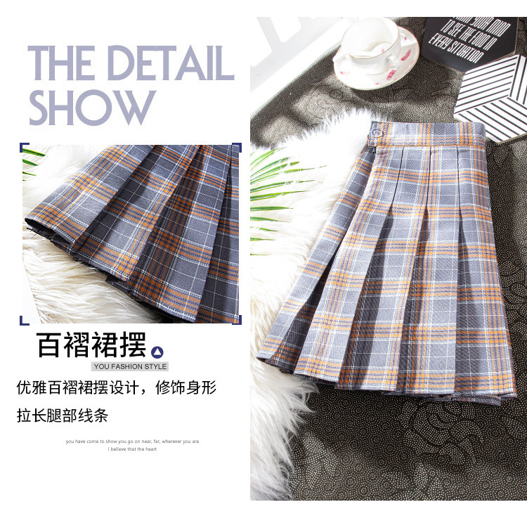 Jupe - Ref 3441544 Image 23