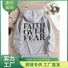 Casual Women's Fleece-Lined Hoodie With A Collegiate-Style L