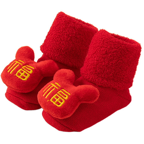 Baby socks autumn and winter big red terry thickened warm anti-slip glue floor socks men and women baby toddler socks wholesale