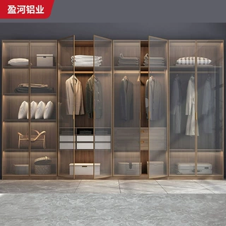 铝合金全屋家具衣柜整体卧室一门到顶简约轻奢玻璃衣帽间酒柜鞋柜