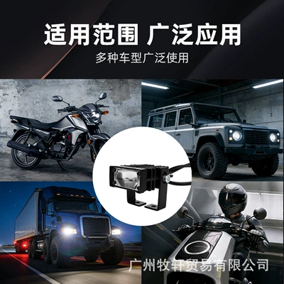 İşçi projektorları – Car Modified Led Headlight Lens