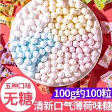 �W�tˮ��ζ�o�Ǳ��������¿ښ��ǹ�ɢ�b���lС��ʳ��Ƶ��д���