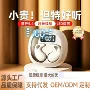 睡眠降噪重音通话耳机
