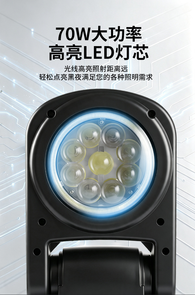 Waterproof foldable LED roof light, external 12v car spotlight, ultra-bright 70W with flashing function, wireless remote control, rotatable