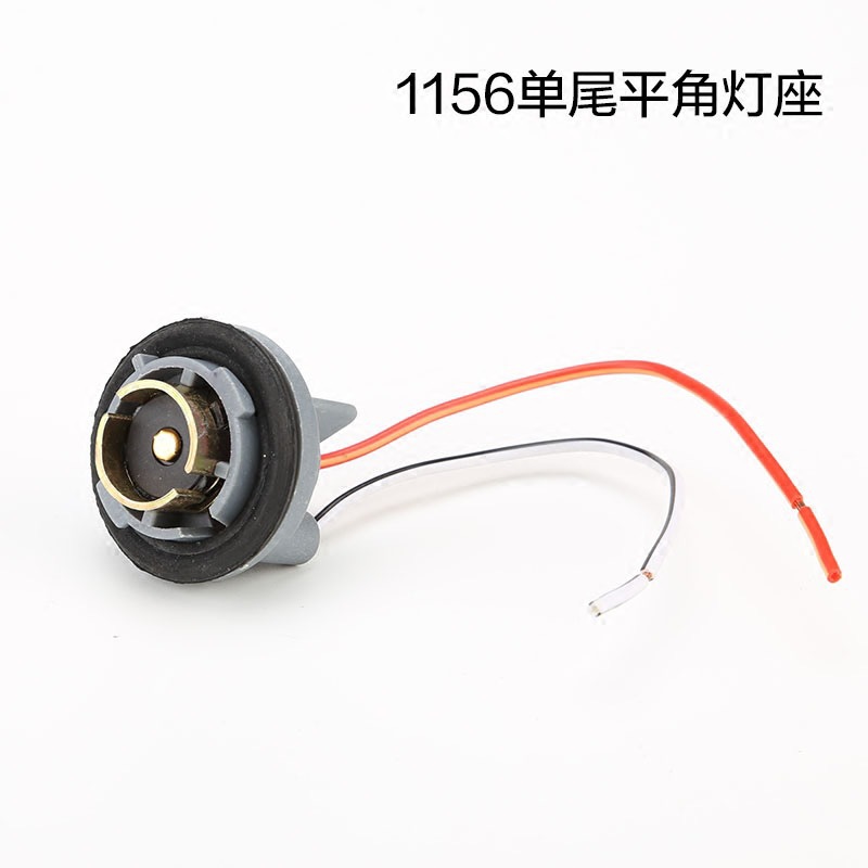 f1981a4abd148d906a80ba245e0523