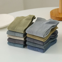 Men's Pure Cotton Ankle Socks, Summer and Autumn New Arrival, Plain Color, Low Top, Full Cotton, Anti-Odor, Absorbent, Men's Crew Socks, Double-Needle Stitch
