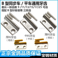 ��ƽ܇���X���I�p�x�C�Ͳ���B������12481ͬ��܇DY܇���Ŵ���