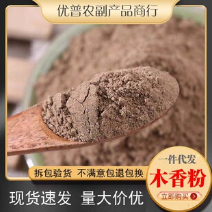 ľ�����ș�ķ����lľ����r�aƷľ�����؛�Fĥľ��۳нӴ�؛