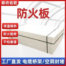 늾���|�������5mm�����ķ�²��ϸߜ���ȼ��ܰ��8mm