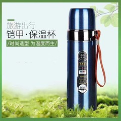 鎧弾丸保温カップコップ500ミリリットル広告カップ定小ギフトカップカスタム印刷業者