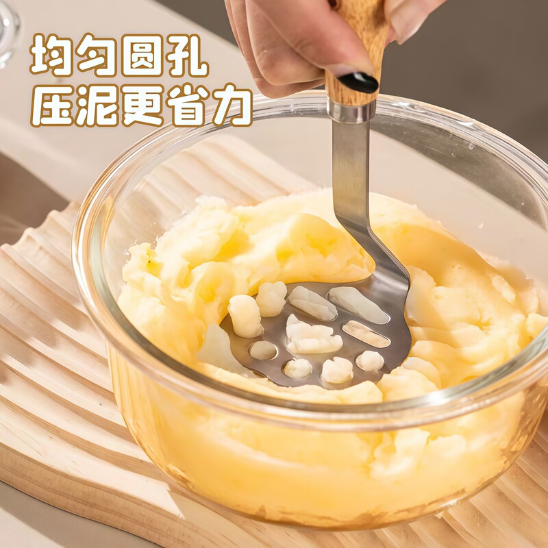 クマのマッシュプレス食品グレードのクマのマッシュプレスアーティファクトベビーフードサプリメントツールメッシュバッグマッシュポテトとフルーツピューレ|undefined