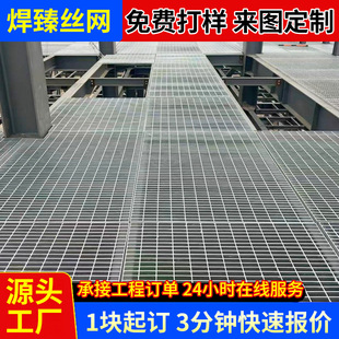 ʯ�ͻ���늏Sƽ̨䓸�����̤����ˮ�Sƽ̨䓸�Ű岻�P䓶���