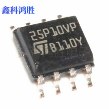 ԭװƷ M25P10-AVMN6TP SOP-8 NOR Flash 洢 IC оƬ