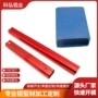 阳极渐变氧化定制铝管