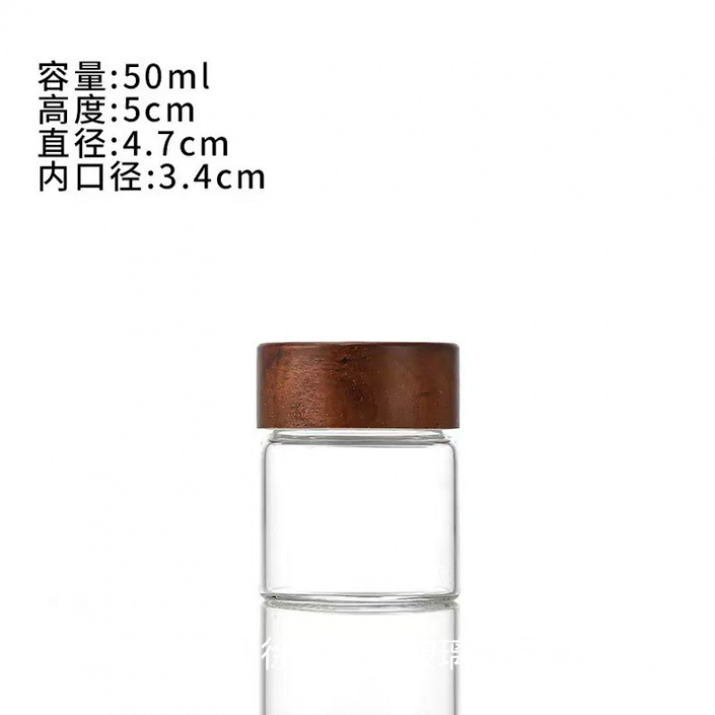 密封储物罐沉香养香罐玻璃养珠罐佛珠手串收纳盒核桃展示瓶|undefined