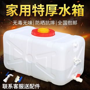 �����r��ˮͰ�r����픴����������؃�ˮ�l�͌���Ͱˮ��