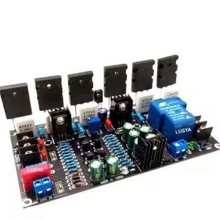 Mono 300W amplifier board 1943+5200 rear level amplifier board with speaker protection