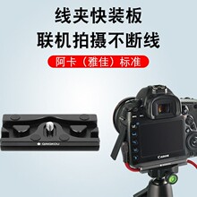 ���C�������̶����η����C�C�Ĕz���A���b���i�����������b��