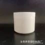 圆形260g500g兽药膏盒