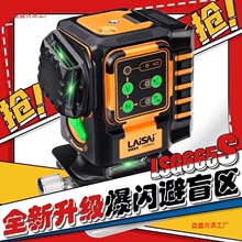 �Rِ12���N���x����ˮƽ�x�G���N�؃xLSG665��ِ�t�⾀ʮ���˾��x