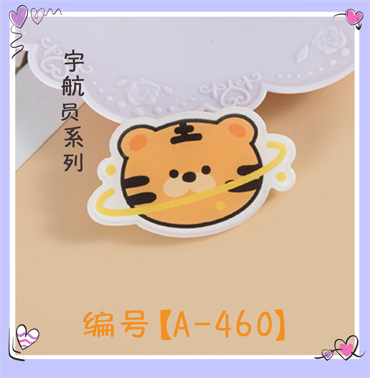 新型日韓かわいいアニメピンのアクリルブローチ卸売り宇宙飛行士宇宙飛行士バッジのアクセサリー|undefined