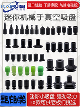 �����͙Cе��������PZP-02/3/4/6/8/11/BT5/7С���P���I������