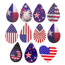 �羳�W��������PUˮ�ζ��h��� DIY�ֹ��Ʒ�������