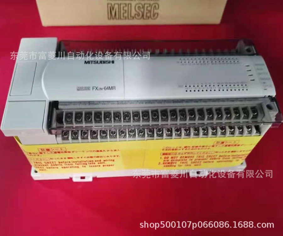 供应 FX2N-64MR  PLC  可编程控制器  实拍图片 议价