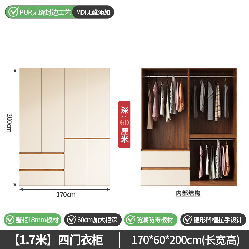 厚みのある無垢材のワードローブ寝室の家庭用収納ワードローブ家庭用深さ60収納キャビネット収納キャビネット床置き型ハウスキャビネット|undefined