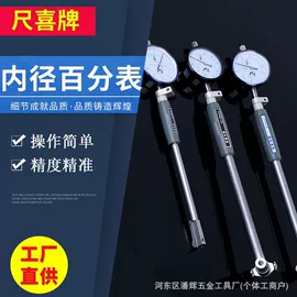 机修组合工具;丝锥板牙套装;套筒扳手