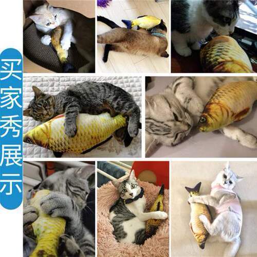 Catnip Fish Funny Cat Toy Funny Stick Teething Kit Kitten Self-Happiness Relief Doll Ragdoll Kitten Pet Supplies