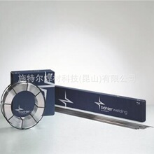 ����ɭT Union GT Cr1Mo SC�͟�䓺��z ����ER80S-G 80S-B2