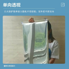 T9J5吸盤式陽台窗簾遮陽簾伸縮式彈簧捲簾免打孔隔熱膜窗戶半遮光