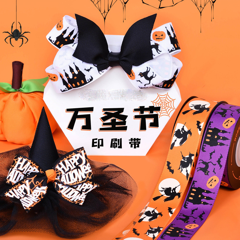 Cinta de Halloween al por mayor, 100 yardas, materiales para envolver regalos, decoración de Halloween, cinta de Halloween hecha a mano para bricolaje image 5