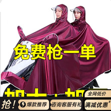 �ش�̖125���bĦ��܇����150�����T��ȫ���Ӵ�Ӻ��p�����_��S��