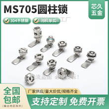 MS705�D���i304���P䓈A���i�����һ��늚�����늙�늱��������i