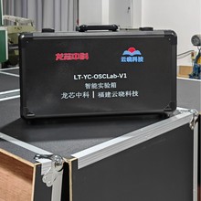 黑色铝合金手提箱带锁扣工具收纳箱设备仪器箱样品展示箱手提式