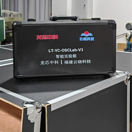 工具箱包;仪器箱