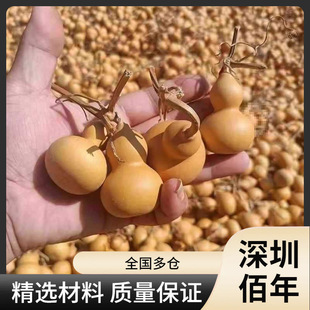 ��Ʒ��Ȼ������J�����ְѼ�����С���J�����^�@ָ�������{�[��