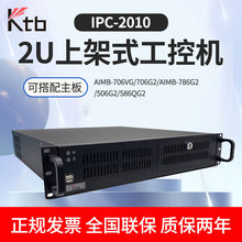 ��̩���ؙCKTB-2010������AACP-2010����AIMB-706VG/786G2ĸ��