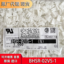 JSTB BHSR-02VS-1 z2PIN g3.5mm ԭbF؛ һ