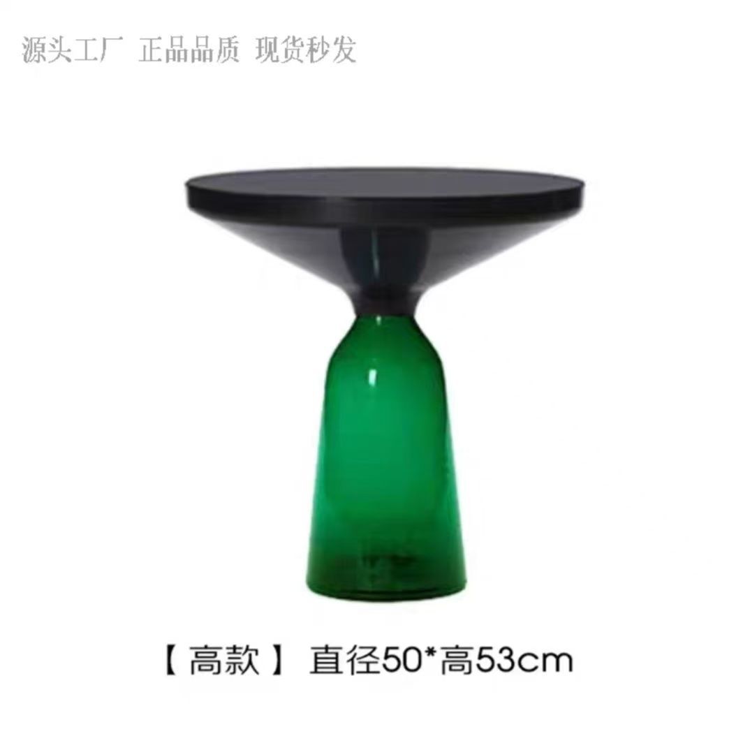 블랙 + 그린 (하이 스타일)