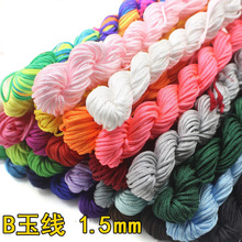 DIY�ֹ���B��1.5mm�ֹ������K ��朼t�K���Ї��Y����������