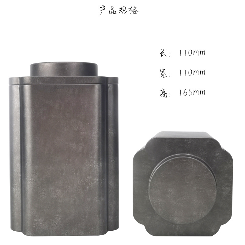 ���Ŵ�Ų�Ҷɢ������ͨ�ðײ����ն��̲��ܷ���������������