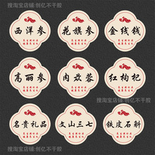 ���󅢻��셢���������ӷ��FƤʯ��¹����ș���aƷ�����z�N���˺�