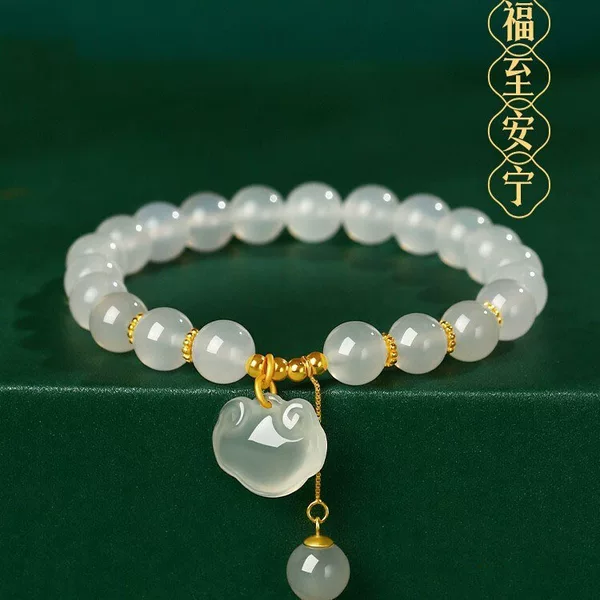 Ping An Lock Bracelet for Women Ruyi Transfer Beads Imitation Chalcedony Agate Bracelet New Chinese Mother's Day Gift for Mother