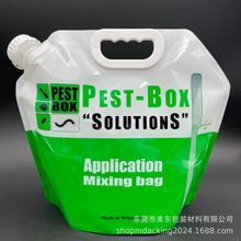 ������4L/5L���x�����݄����b�� ���̶Ⱦ�Һ�w��xș���������